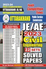 UKPSC AEJE Civil Engineering Solved Papers 2023-2024 UKPSC AEJE Civil Engineering Solved Papers 2023-2024