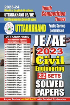 UKPSC AEJE Civil Engineering Solved Papers 2023-2024