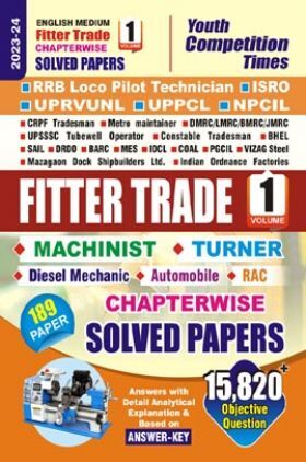 ITI Fitter Trade Chapterwise Solved Papers Volume-1 2023-24