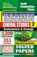 State PSC (Pre) General Studies Vol.7 Environment & Ecology Solved Papers 2023-24
