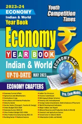 Economy India & World Year Book 2023-24