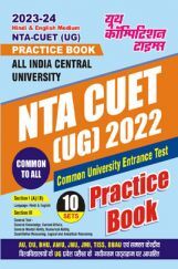 NTA-CUET (UG) Practice Book 2023-24 NTA-CUET (UG) Practice Book 2023-24