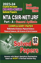 NTA CSIR-NET/JRF PART-A : General Aptitude Compulsory Solved Papers 2023-24 NTA CSIR-NET/JRF PART-A : General Aptitude Compulsory Solved Papers 2023-24