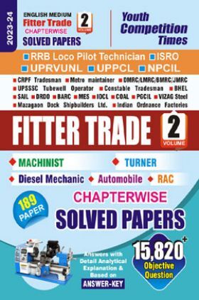 ITI Fitter Trade Vol.-II Chapterwise Solved Papers 2023-24