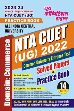 NTA-CUET (UG) Domain Commerce Solved Papers & Practice Book 2023-24