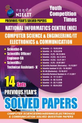 NIELIT (NIC) Computer Science & Engineering/IT Electronics & Communication Solved Papers