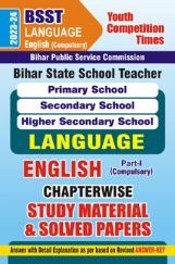 BSST English Language Study Material & Solved Papers 2023-24 BSST English Language Study Material & Solved Papers 2023-24