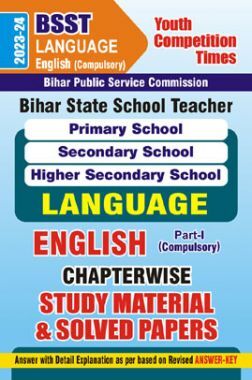BSST English Language Study Material & Solved Papers 2023-24