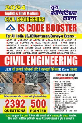 JE/AE Civil Engineering IS Code Booster Study Material 2023-24