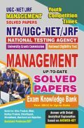 NTA UGC-NET/JRF Management Up-To-Date Solved Papers 2023-24