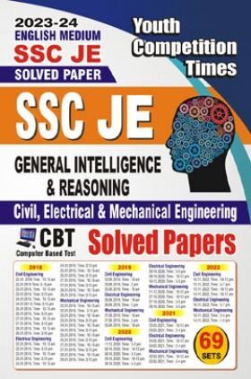 SSC JE General Intelligence & Reasoning Civil/Electrical/Mechanical Engineering Solved Papers 2023-24