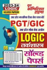 PGT GIC Logic (तर्कशक्ति) सॉल्व्ड पेपर्स 2023-24 PGT GIC Logic (तर्कशक्ति) सॉल्व्ड पेपर्स 2023-24