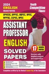 Assistant Professor/GDC English Solved Papers 2023-24 Assistant Professor/GDC English Solved Papers 2023-24