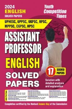 Assistant Professor/GDC English Solved Papers 2023-24