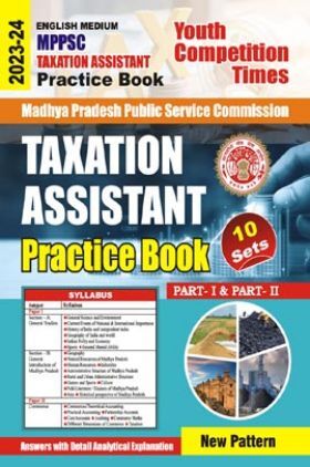 MPPSC Taxation Assistant Practice Book Part-1 & II 2023-24