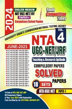 NTA UGC-NET/JRF Teaching & Research Aptitude Solved Papers Vol.04 2023-24