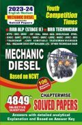 RRB ALP (Stage-II) Mechanic Diesel Chapterwise Solved Papers 2023-24