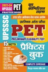 UPSSSC PET Preliminary Eligibity Test प्रैक्टिस बुक 2023-24 UPSSSC PET Preliminary Eligibity Test प्रैक्टिस बुक 2023-24