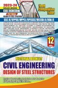 SSC/UPPSC/DDA JE Civil Engineering Design of Steel Structures Vol.12 2023-24 SSC/UPPSC/DDA JE Civil Engineering Design of Steel Structures Vol.12 2023-24