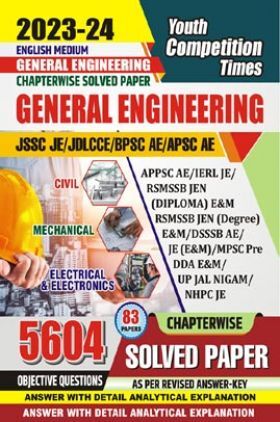 All JE/AE General Engineering Chapterwise Solved Papers 2023-24