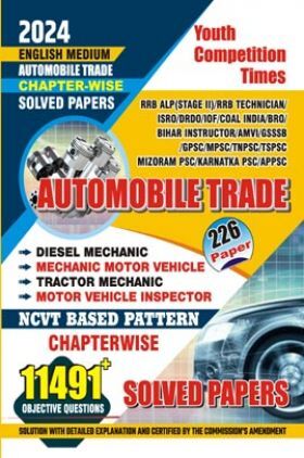  ALP/ISRO Automobile Trade Solved Papers 2023-24 RRB