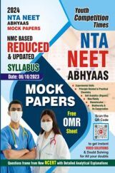 NTA NEET Abhyas Mock Papers 2023-24  NTA NEET Abhyas Mock Papers 2023-24
