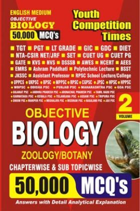 TGT/PGT/LDC Biology/Zoology/Botony Solved Papers Vol.02  2023-24