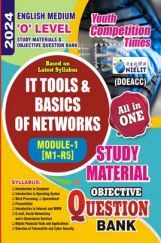 O Level M1-R5 Study Material 2023-24 O Level M1-R5 Study Material 2023-24