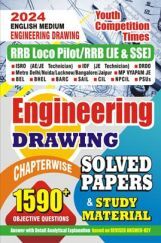 RRB JE/SSE Engineering Drawing Solved Papers & Study Material 2023-24 RRB JE/SSE Engineering Drawing Solved Papers & Study Material 2023-24