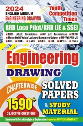 RRB JE/SSE Engineering Drawing Solved Papers & Study Material 2023-24