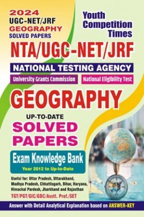 NTA UGC-NET/JRF Geography Solved Papers 2023-24 