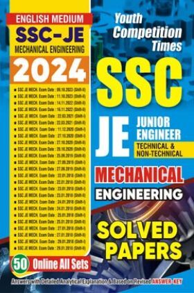 SSC JE Mechanical Engineering Solved Papers 2024-25 