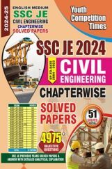 SSC JE Civil Engineering Solved Papers 2024-25 SSC JE Civil Engineering Solved Papers 2024-25