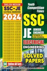 SSC JE Electrical Engineering Solved Papers 2024-25 SSC JE Electrical Engineering Solved Papers 2024-25
