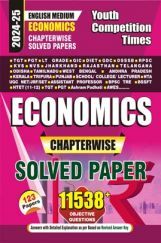 TGT/PGT Economics Solved Papers 2024-25 TGT/PGT Economics Solved Papers 2024-25