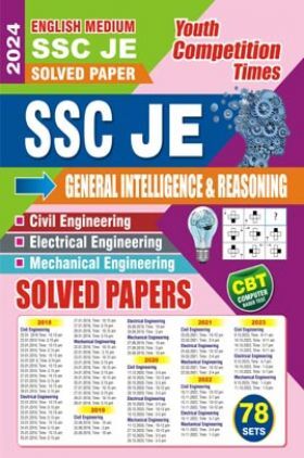 SSC JE CE,ME,EE Reasoning Solved Papers 2024-25
