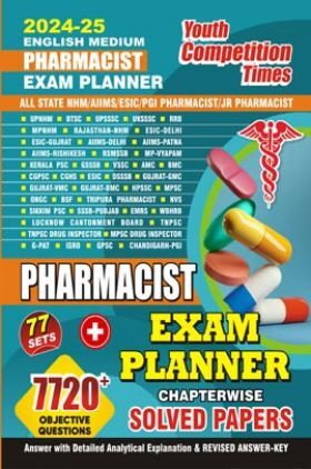 Pharmacist Exam Planner Solved Papers 2024-25