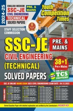 SSC JE (Pre & Mains) Civil Engineering Solved Papers 2024-25