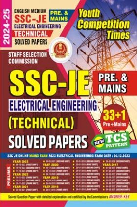 SSC JE (Pre & Mains) Electrical Engineering Solved Papers 2024-25