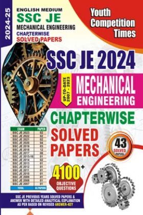 SSC JE (Pre & Mains) Mechanical Engineering Solved Papers 2024-25