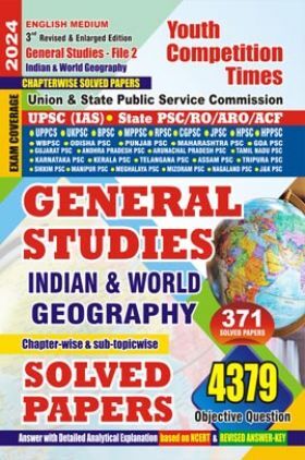 IAS/PSC General Studies Indian & World Geography 2024-25