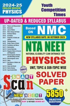 NTA NEET Physics Solved Papers 2024-25