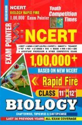 NCERT Class-XII All Examination Biology Previous Years Solved Papers NCERT Class-XII All Examination Biology Previous Years Solved Papers