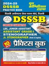 DSSSB LDC/JA प्रक्टिसबुक 2024-25 DSSSB LDC/JA प्रक्टिसबुक 2024-25