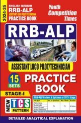 RRB ALP Practice Book 2024-25 RRB ALP Practice Book 2024-25