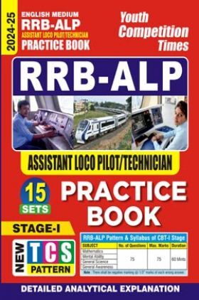 RRB ALP Practice Book 2024-25