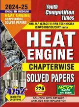 RRB Heat Engine साल्व्ड पेपर 2024-25 RRB Heat Engine साल्व्ड पेपर 2024-25
