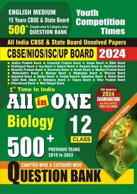 CBSC/NIOS/UP Board Biology Study Material 2024-24