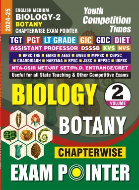 TGT/PGT Biology Study Material 2024-25