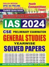 UPSC IAS Prelims General Studies Solved Papers 2024-25 UPSC IAS Prelims General Studies Solved Papers 2024-25